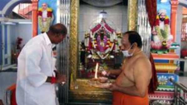 குறி கேட்ட ரங்கசாமி