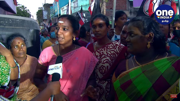 இடைத்தேர்தல் நடந்த தொகுதி