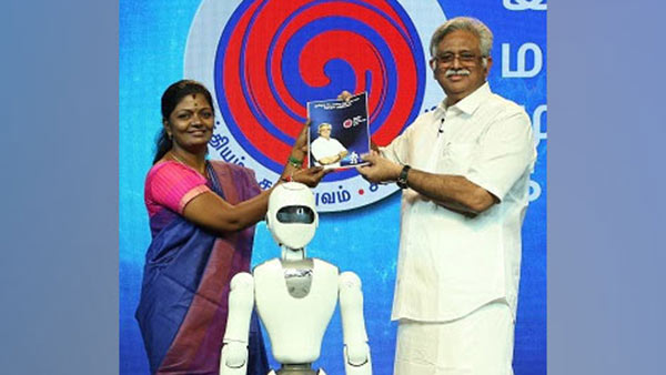 இமமுகவுக்கு வாக்குகள்
