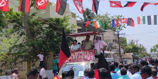 வேகம்