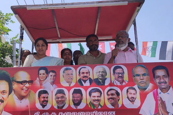 அட்டாக்