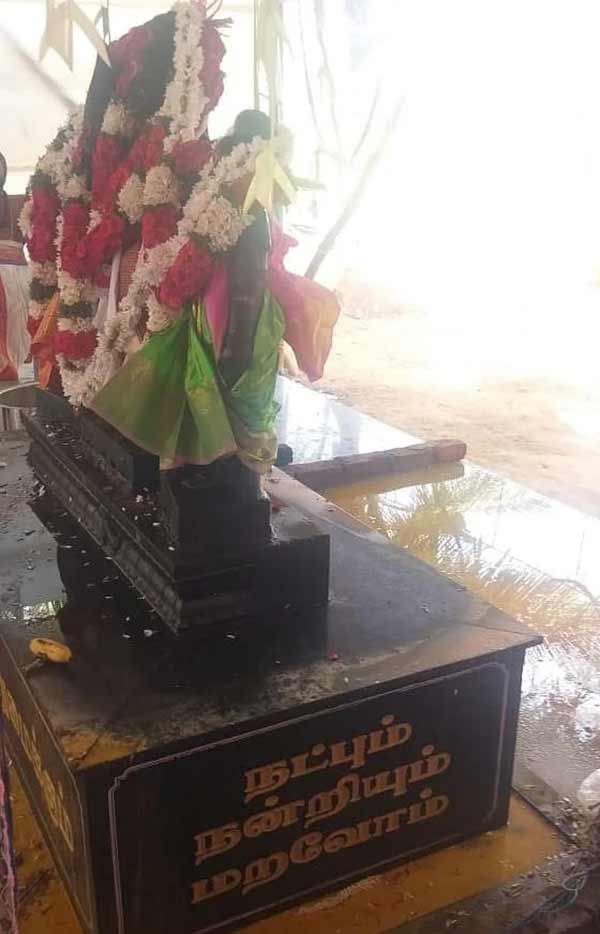 நன்றியும் நட்பும்
