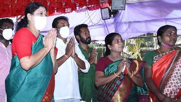 சிறப்பு பூஜை