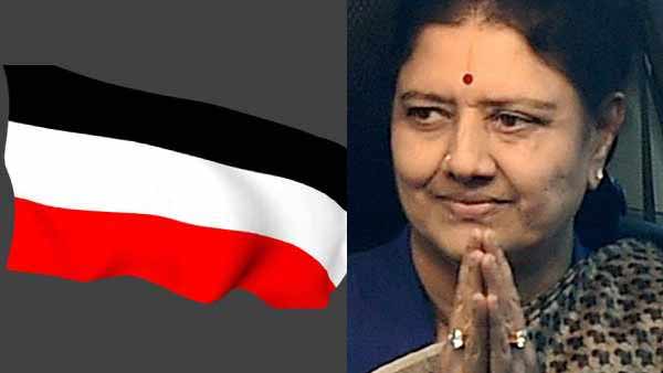 அதிமுக