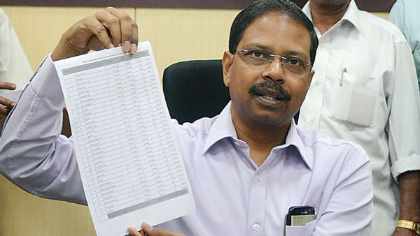 தபால் வாக்கு