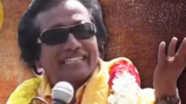 சரக்கு