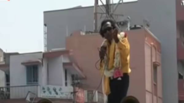 வழக்கு பதிவு