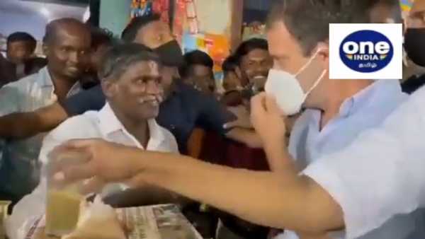 பாசம்