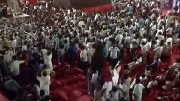 ரேஷன் அட்டை