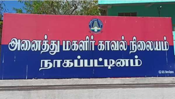 போலீசார் ஷாக்