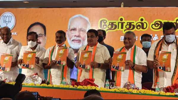 பழமைவாதம் அப்பட்டம்