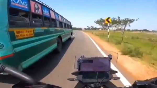 பஸ்ச பிடிச்சிடலாம்