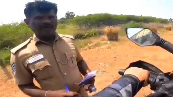 சோதனை
