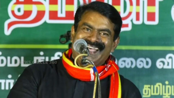 இழுபறி