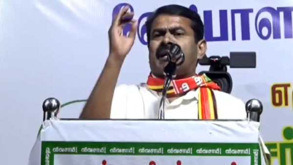 கவனிக்கும் மக்கள்
