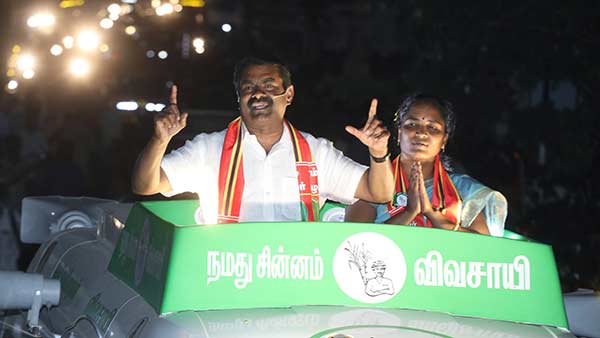 சென்னை தொகுதிகள்