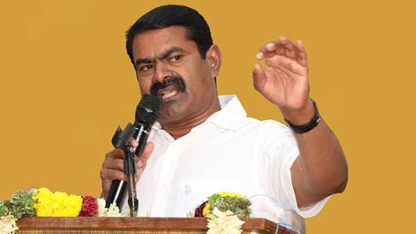ஆனால்