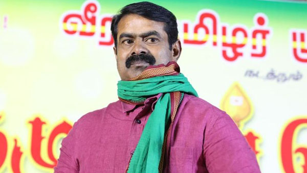முதன் முறையாக