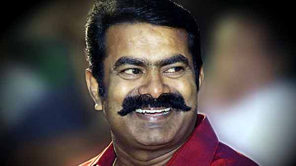 அதிமுக