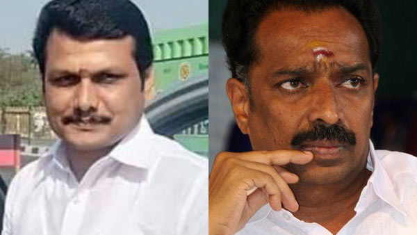 சமாதானம்