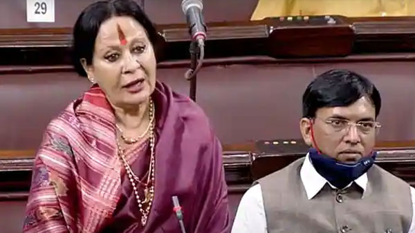 International Men’s Day should also be celebrated says BJP MP Sonal Mansingh in Rajya Sabha International Men’s Day should also be celebrated says BJP MP Sonal Mansingh in Rajya Sabha