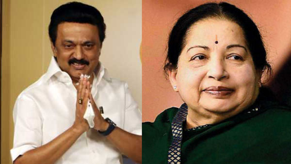 கூட்டணி ஆட்சி