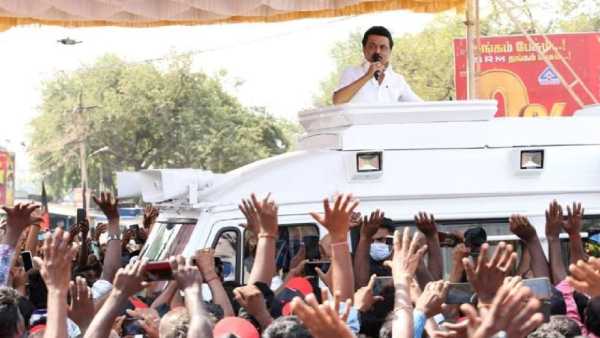 திமுக ஆட்சியில் திட்டங்கள்