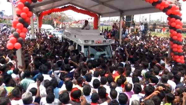 Moneyதான் குறிக்கோள்