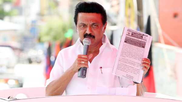 தந்தி டிவி கணிப்பு முடிவுகள் பின்வருமாறு