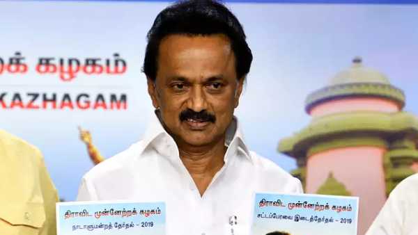 ஆல்ரெடி இருக்கும் திட்டம்