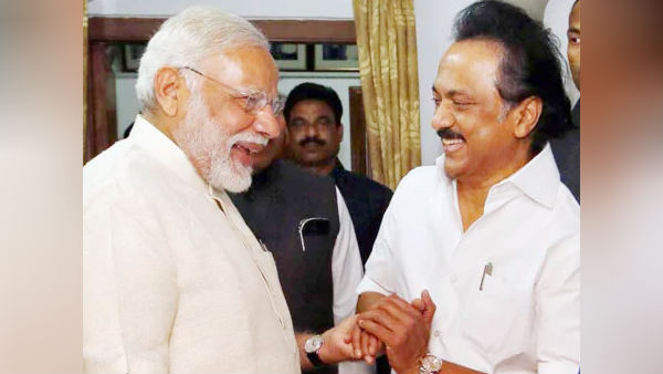 திமுக
