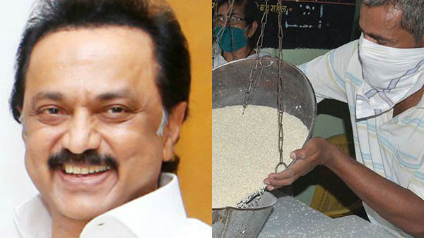 DMK Manifesto For 2021 Tamil Nadu Assembly Elections: Urid Dal and additional sugar will be given DMK Manifesto For 2021 Tamil Nadu Assembly Elections: Urid Dal and additional sugar will be given