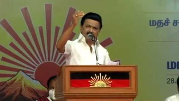 அண்ணா அருகில்