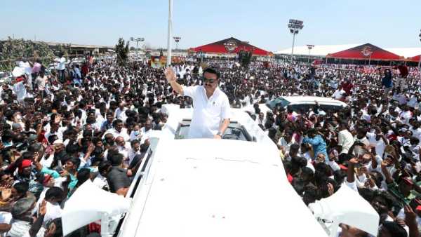 எத்தனை பேர்