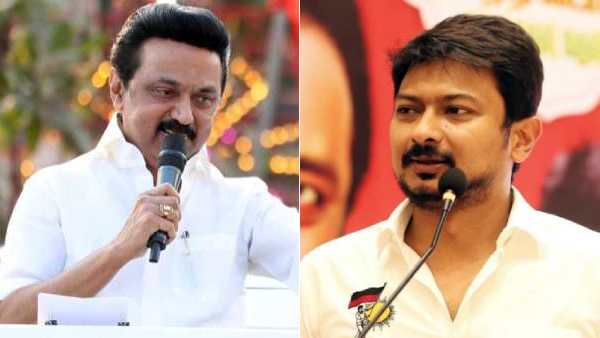 தந்தையும் மகனும்