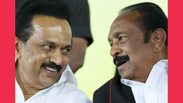 வைகோ சூசக பேச்சு