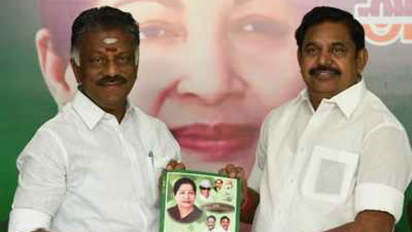 வாட் பிளட் சேம் பிளட் மொமண்ட்