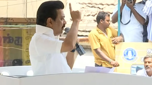 திருவண்ணாமலை பிரச்சாரம்