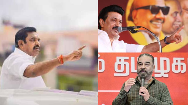 அதிமுக வேட்பாளர்
