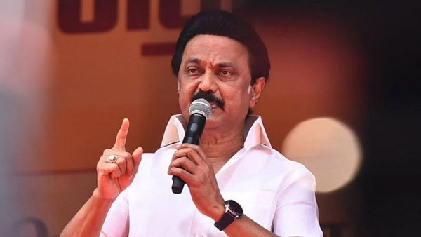 உயர்த்தியது