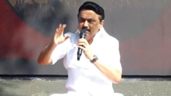 சிக்கல்