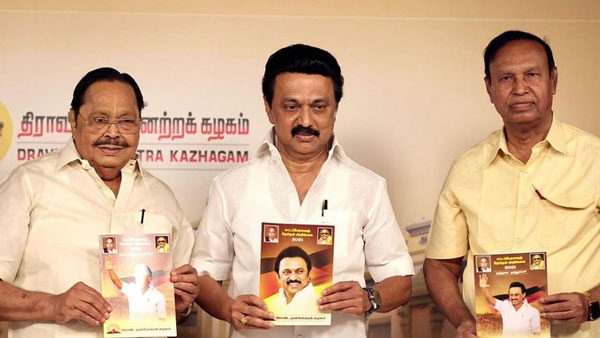 உள்ளாட்சி தேர்தல்