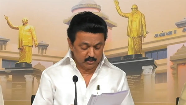 சொத்து வரி உயர்வு இல்லை
