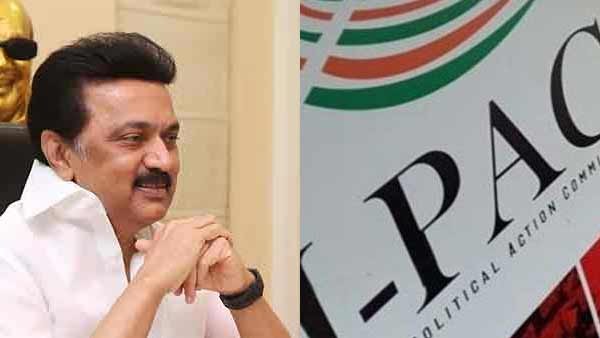 காங்கிரஸ்