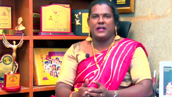 வாய்ப்பு