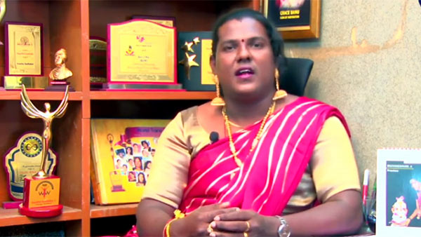 திருநங்கைகள் நல வாரியம்