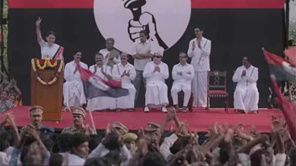 கட்சி கடந்து கைதட்டல்