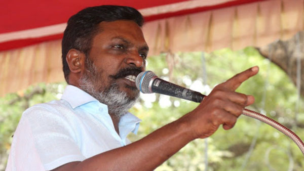 பொது எதிரி