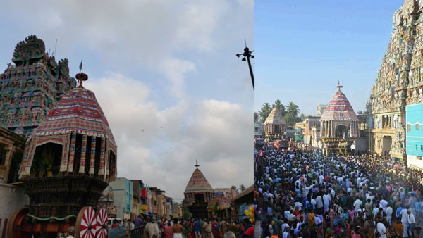 Thiruvanaikaval Arulmigu Jambukeswarar Akilandeswari temple Panguni Car Festival Thiruvanaikaval Arulmigu Jambukeswarar Akilandeswari temple Panguni Car Festival