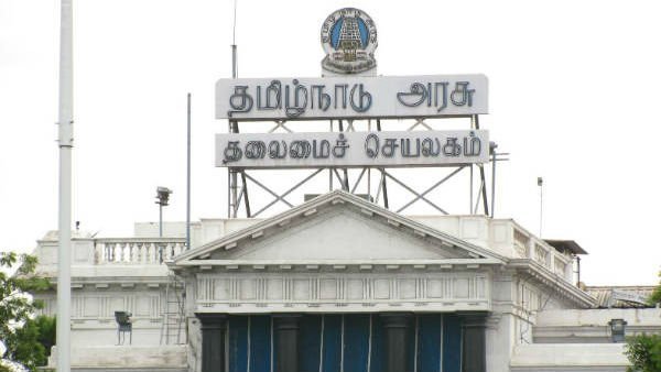புதுவை தேவையில்லை